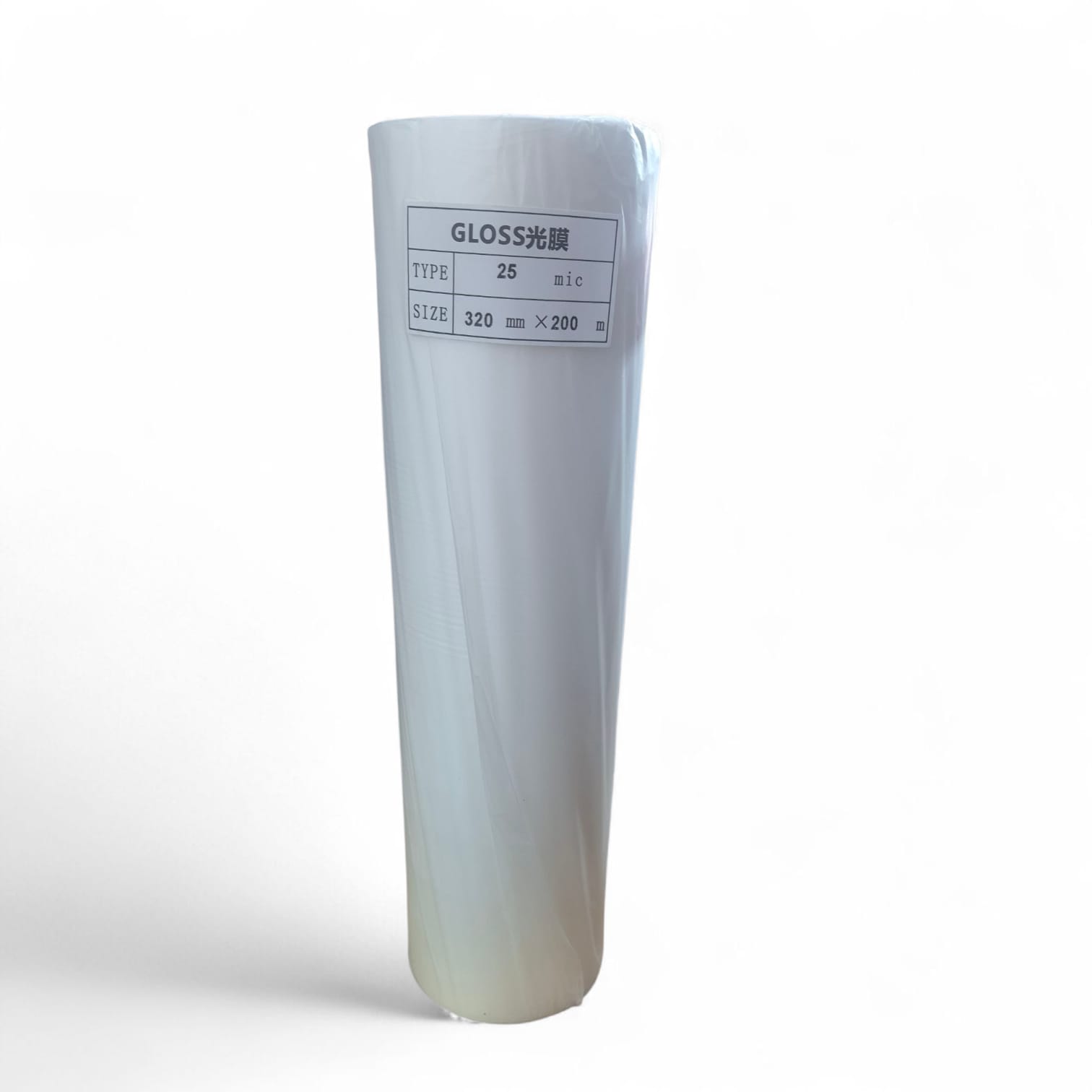 Rollo Plastificado Brillante 25 micras 200mts_Planeta Gráfico